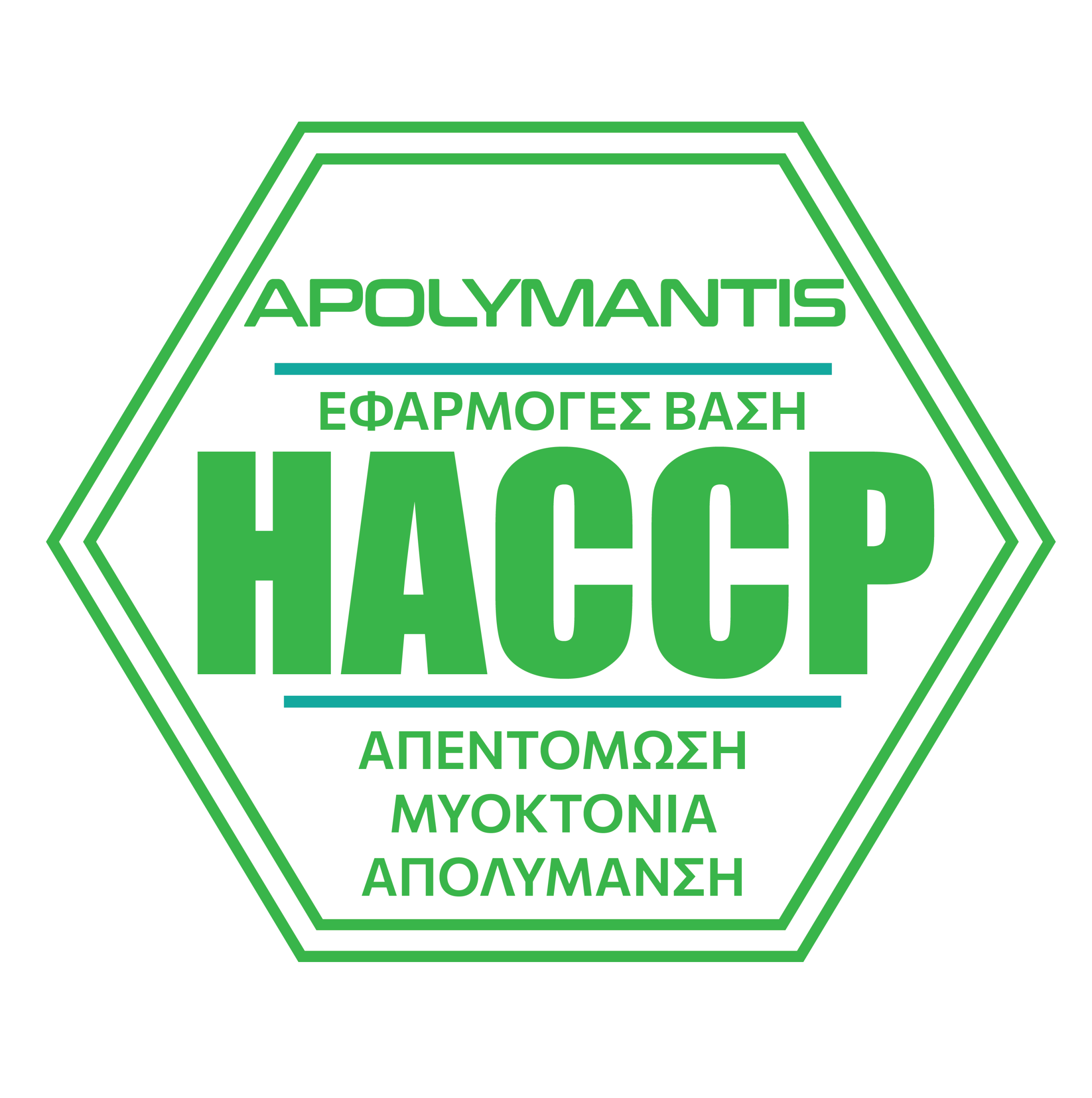 Badge 3