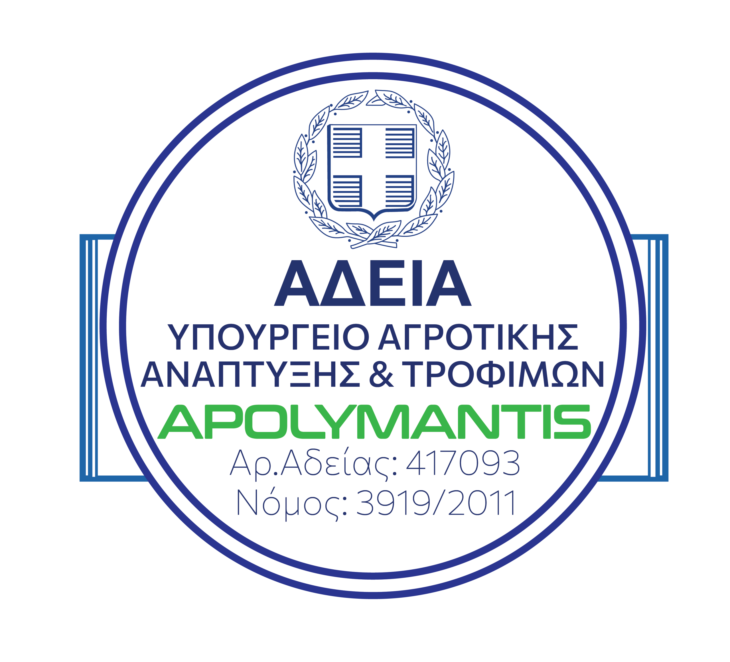 Badge 4