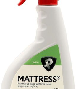 MATTRESS ΑΠΩΘΗΤΙΚΟ SPRAY 500ML