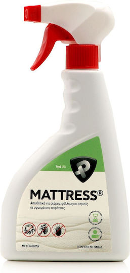 MATTRESS ΑΠΩΘΗΤΙΚΟ SPRAY 500ML
